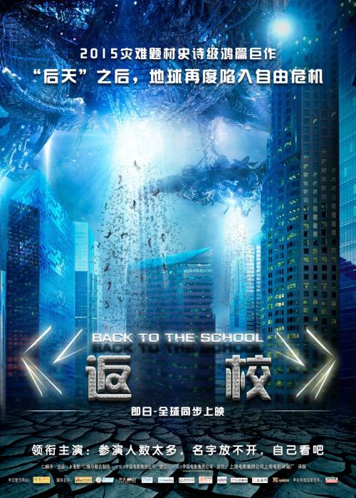 哪里可以做心理咨询师证